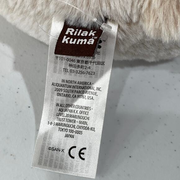 Rilakkuma Official San-X Japan Super Soft Plush Stuffed Animal Bear Zip Pocket - Picture 7 of 9